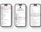 Ikoner visar inställningar för iOS 19, med fokus på "Minska genomskinlighet" för bättre läsbarhet.