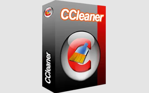 CCleaner-programvarans låda med en borste som symboliserar rengöring.