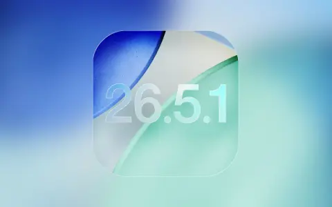 Abstrakt bakgrund med siffrorna 26.5.1, som representerar den senaste uppdateringen iPhone.