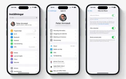 Inställningar på iPhone visar hur du kan aktivera Hitta min iPhone för att skydda din enhet.