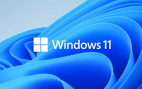 Utforskaren Windows 11 med dess ikon och logotyp mot en blå bakgrund med mjuka vågor.